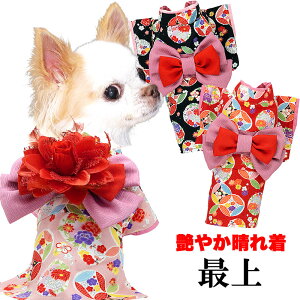 犬用ペット服 着物の人気商品 通販 価格比較 価格 Com