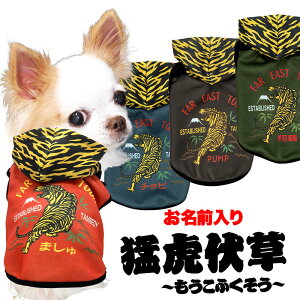 _SiP10{11/3 23:59܂Ł20N^y  ̕  H ~pẑO ҌՕp[J[yhbOEFA Ƃ ^CK[ a E1 hbO ybg EFA gCv[h