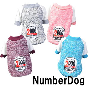 _20NFINALSALE^y  ̕zio[hbOg[i[yhbOEFA N ybg AEgbg _bNX gCv[h `  ^xfB  }`[Yz[CN][GI]