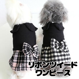 楽天市場 犬 服 冬 ワンピースの通販