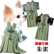 楽天市場】ダックス（袴｜ドッグウェア）：犬用品<ペット・ペット 