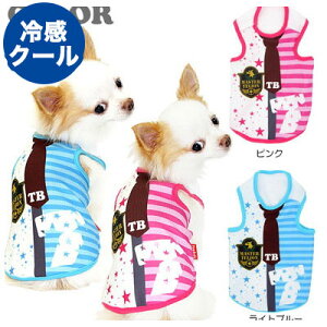 �_�S�iP10�{��3/26 23:59�܂Ł^�y���� �� �� ���̕� �t�� �ĕ��p�z�Ђ��� �ڐG�⊴�f�� �N�[�� TB�}�X�^�[ �^���N�g�b�v(BW)�y�h�b�O�E�F�A �`���� �_�b�N�X �g�C�v�[�h�� ���������� �|�����j