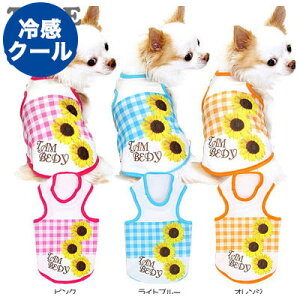 _11/11X^[gSALE^y  ̕ ėp zڐG⊴fރN[ Ђ܂ ^Ngbv(BW)yhbOEFA ` _bNX gCv[h 킢 V[Y[ ΍ ^