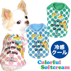 _4H聚20%OFFN[|^y  ̕ t ĕpzЂ ڐG⊴f N[ Jt\tgN[ (BW)yhbOEFA ybg ` _bNX gCv[h ₩ }`[