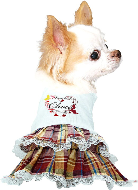 犬 服 ダックス チワワ トイプードル ハート ラブミーワンピース 名入れ 名前入り 春夏用 犬の服 セール 犬の服