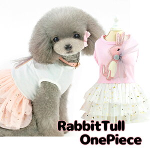 _SiP10{11/10 23:59܂Ł^y ĕ ̕ tpzrbg`[s[XyhbOEFA  Oi  X^[ hbO ybg AEgbg _bNX gCv[h ` ^