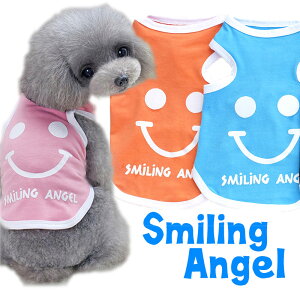 タンクトップ ダックス 犬用ペット服の人気商品 通販 価格比較 価格 Com
