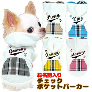 _SiP5{12/8 23:59܂Ł^y  ̕  H ~pẑO `FbN|Pbgp[J[y}WbNe[v hbO ybg EFA _bNX gCv[h ` ^xf