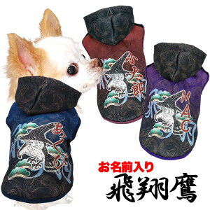 _SiP10{11/3 23:59܂Ł20N^y  ̕  H ~pẑO đp[J[ya lC ^JhbO ybg EFA _bNX gCv[h ` ^xfB 