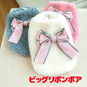 _11SALEJÒ^y  ̕ H ~pzrbO{{AyAE^[ RR ӂӂ OJ{^ ̎q i hbO ybg EFA _bNX gCv[h 