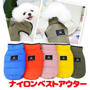 �_�n��21���NSALE�^�y���� �� �� ���̕� �H�� �~���p�z�i�C�����x�X�g�A�E�^�[�y�O�J�� �J���t�� �����΍�h�b�O �y�b�g �E�F�A �_�b�N�X �g�C�v�[�h�� �`���� �^���x�f�B���������� �|����