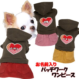 _P10{12/3 23:59܂Ł^y  ̕  H ~pẑO pb`[Ns[XyR[fCn[g`FbNhbO ybg EFA _bNX gCv[h ` ^