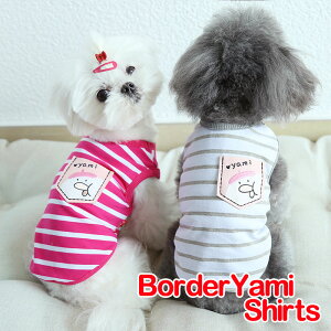 _20NFINALSALE^y  ̕ t ėpzy\z{[_[~[Vcy|Pbg ܂ Ƃ ё΍ [΍ hbO ybg EFA _bNX gCv[h ` ^x