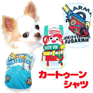 _11SALEJÒ^y  ̕ t ĕpzJ[gD[VcybV  q 낢 Ђ  TJihbO ybg EFA _bNX gCv[h ` 