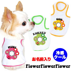 _20NFINALSALE^y ĕ ̕ zЂ ڐG⊴f N[ ̂O t[t[t[ y hbO ybg EFA AEgbg gCv[h ` 