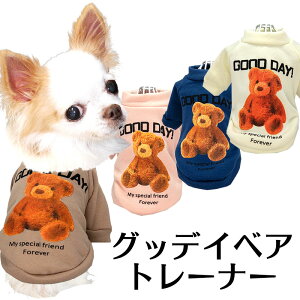 _20NFINALSALE^y  ̕  H ~pzObfCxAg[i[yhbOEFA N} vg N ybg _bNX gCv[h ` ^xfB |jA