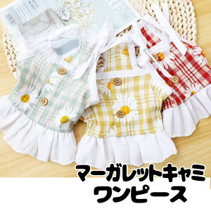 _SiP10{12/7 23:59܂Ł^y ĕ ̕ tpz}[KbgL~s[XyhbOEFA ԕ `FbN { Ђ {^ L~\[ ybg _bNX gCv[h `