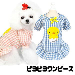 _20NFINALSALE^y ĕ ̕ tpzsss[XyhbOEFA Ђ悱 OJ `FbN { hbO ybg AEgbg _bNX gCv[h ` ^xfBL