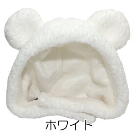 ＼全品P5倍★1/22 23:59まで／【犬服 犬 服 犬の服 秋服 冬服用】アニマルキャップ【クマ耳 パンダ耳 コスプレ スヌード ハロウィンドッグ ペット ウェア ダックス トイプードル チワワ タムベディかわいい ヨークシャー】[CN]