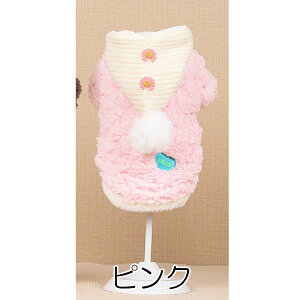 _P10{11/27 1:59܂Ł^y  ̕ H ~pz{{t[{AyAE^[ OJ Ey h ΍ RR ӂӂhbO ybg EFA _bNX gCv[h `