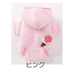 _SiP5{12/8 23:59܂Ł^y  ̕ H ~pzACXN[{Ap[J[yOJ {^ XC[c ӂӂ킠 hhbO ybg EFA _bNX gCv[h ` 