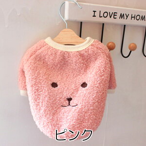 y  ̕ H ~pz킢̃{AVcyOJ 胂RR΍hbO ybg EFA _bNX gCv[h ` ^xfB킢 V[Y[z[CN]