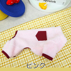 y  ̕ H ~pz|Pbg{AȂ ytt RR p[X  h ΍hbO ybg EFA _bNX gCv[h ` ^xfB 킢 |