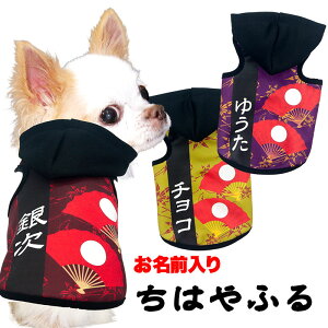 _11/11X^[gSALE^y  ̕ H ~pẑO ͂ӂp[J[ya q j̎q a { hbO ybg EFA _bNX gCv[h ` ^