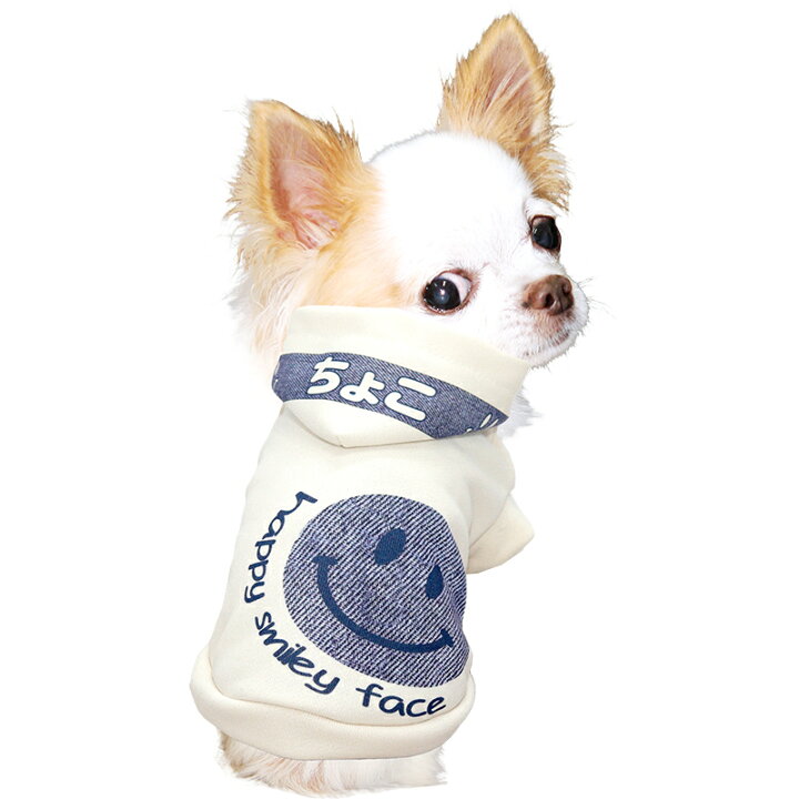 楽天市場】＼P5倍+最大1000円クーポン／【犬 服 犬の服 秋服 冬服用 