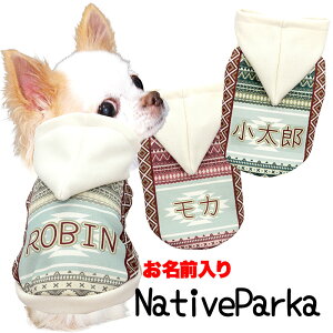 _ő1000~N[|12/11 23:59܂Ł^y  ̕ H ~pẑO lCeBup[J[yIeK Ƃ񂪂Xq i` {hbO ybg EFA _bNX gCv