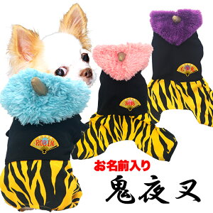 y  ̕ ẑO S鍳Ȃy{ ߕ j̎q ̎q _bNX gCv[h ` 킢 [L[ ^xfBz(L/)