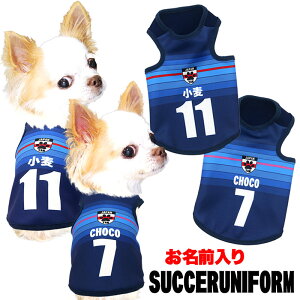 _11/11X^[gSALE^y  ̕ H ~p ẑO TbJ[jtH[ ^NgbvyhbOEFA ybg X|[c ps[ gCv[h ` _b