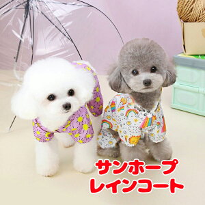 _H̐V쑱X^y  ̕ t ĕpzTz[vCR[gyJbp J̓ U΍ ~J h zhbO ybg EFA _bNX gCv[h ` ^xfB킢