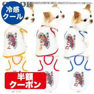 _SiP10{12/7 23:59܂Ł^y ĕ ̕ zЂ ڐG⊴f N[ ̂O o ^NgbvyhbOEFA a gCv[h `  ΍ M