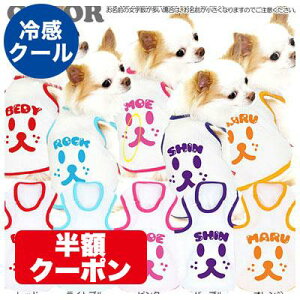 _SiP10{12/7 23:59܂Ł^y ĕ ̕  tpzЂ ڐG⊴f N[ ̂O tFCX ^NgbvyhbOEFA gCv[h ` 