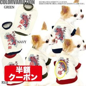 _SiP10{12/7 23:59܂Ł^y  ̕ H ~p ẑO ^oyhbOEFA ybg a ps[ gCv[h ` _bNX  [L[ ^xfB