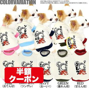 _SiP10{12/7 23:59܂Ł^y  ̕ H ~p ẑO Ƃ܂ VcyhbOEFA a hS ` _bNX gCv[h  V[Y[ ^