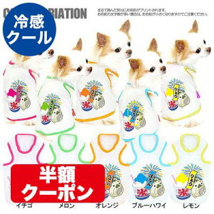 _4H聚Si20%OFFN[|^y ĕ ̕  tpzЂ ڐG⊴f N[ ̂O X ^NgbvyhbOEFA ` gCv[h 킢 Č 