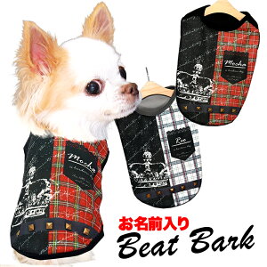 _SiP10{12/7 23:59܂Ł^y  ̕ H ~pẑO r[go[NypN `FbN { i ohbO ybg EFA _bNX gCv[h ` ^