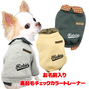 y  ̕ H ~pẑO `FbNJ[g[i[yݕt d˒ Vc N  hbO ybg EFA _bNX gCv[h ` ^xfB 