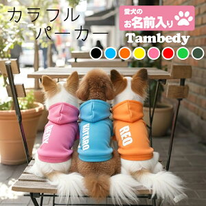 _SiP5{12/8 23:59܂Ł^y  H~ ̕ hbOEFA ẑO Jtp[J[y_bNX gCv[h `  [L[ ^xfBz(O/F/RI/L/)