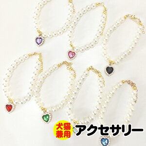 y lbNXzт₩ȃn[gƃp[̃ANZT[yy_g ^p L ybg p lbNX ł ^ CX^f Be hbO ybg _bNX gCv[h `