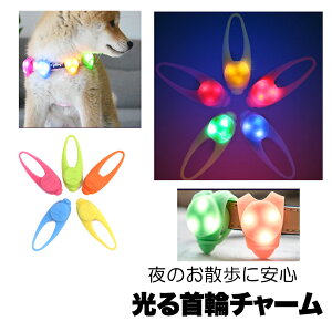 _11SALEJÒ^̂US փ`[yLEDCg UObY S΍@ ANZT[VR `[ {^dr  ̖h~hbO ybg E