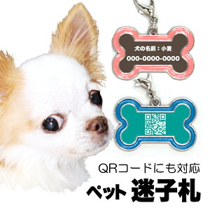 y L p QRR[h ^OzqD QRR[hΉyqD  L ^ hbO^O ybg^O l[^O y I[_[ChhbO ybg EFA _bNX gCv[h ` ^xf