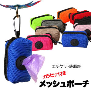 _11/11X^[gSALE^y  ̕ t ĕpzCG`Pbg܎[ Jrit bV|[`yy  ֗ g₷ o₷ E`܎[hbO ybg EF