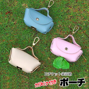 _11/11X^[gSALE^y  ̕ t ĕpz񂱂̂UɁAG`Pbg܎[ Jrit |[`yy  ֗ g₷ o₷ E`܎[hbO y