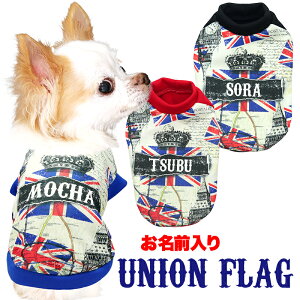 _SiP10{11/3 23:59܂Ł20N^y  ̕ t ĕpẑO jItbOyCMX  jIWbN {hbO ybg EFA _bNX gCv[h 