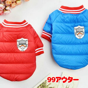 _SiP10{11/6 23:59܂Ł^y  ̕z99 AE^[yhbOEFA ybg _E() iC _bNX gCv[ ^xfBz[CN]