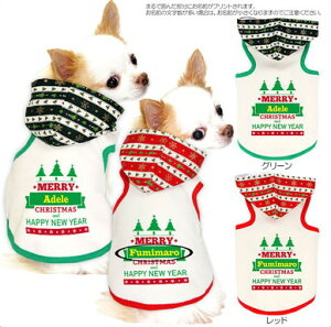 _P11{11/30 23:59܂Ł^y  H~ ̕  NX}XH ~pẑO xXgEBbV p[J[ NX}XyhbOEFA c[ ` _bNX gC