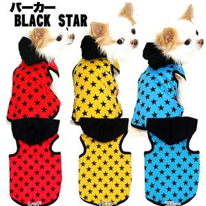 _SiP10{11/10 23:59܂Ł^y  H~ ̕zubNX^[ p[J[yhbOEFA  ΍  _bNX gCv[h ` ^xfB  }`[Yz